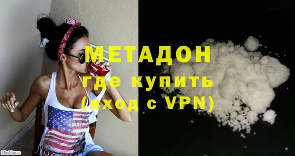 гашик Алексеевка