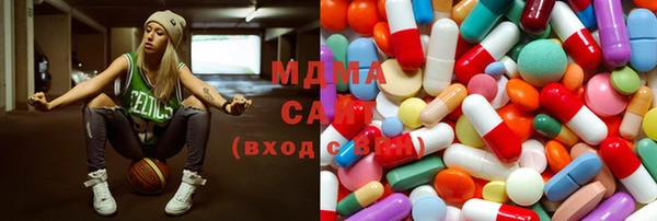 мефедрон VHQ Алексин