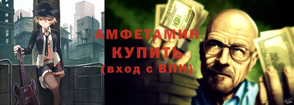 скорость mdpv Переславль-Залесский