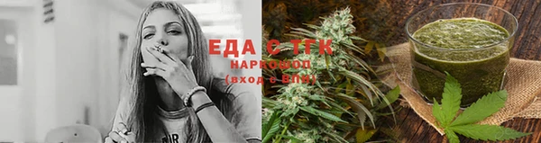 скорость mdpv Переславль-Залесский