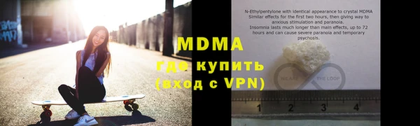 гашик Алексеевка