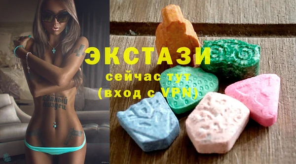 гашик Алексеевка