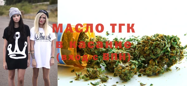 мефедрон VHQ Алексин