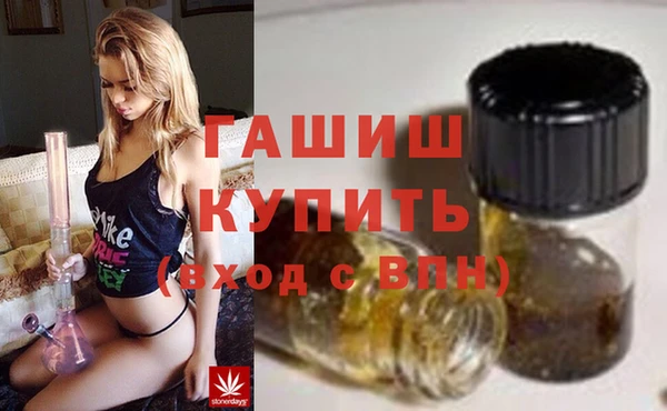 ешки Алзамай