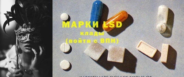 ешки Алзамай